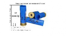 Гильза полиэтилен. РЕКОРД 12 калибра Х 70 мм (КВ-209), удлин. юбка (упак.100 шт.)