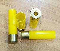 Гильза полиэтиленовая "ГлавПатрон" 20 калибра Х 70 мм _ 16 мм (КВ-209) (упак.100 шт.) Гильза полиэтиленовая "ГлавПатрон" 20 калибра Х 70 мм _ 16 мм (КВ-209) (упак.100 шт.)