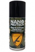 Смазка для боевого оружия "Nano-protech" (аэрозоль, 210мл)