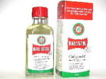 Масло оружейное Ballistol 500 ml (жидкое) NEW