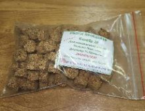 Пыж пробковый 20 калибр толщина 10мм (100шт/уп) для пластиковой гильзы