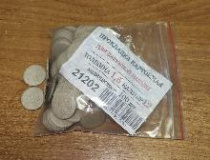 Прокладка картонная 12 калибр (1.5мм) на порох для ЛАТУННОЙ гильзы (100шт/уп) Прокладка картонная 12 калибр (1.5мм) на порох для ЛАТУННОЙ гильзы (100шт/уп)